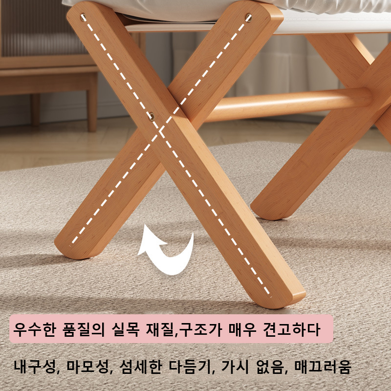 Foldable Sofa Foot Wood Stool Living Room Small Stool Storage Beech Wooden  Low Stool with Soft Breathable Cushion foot pedal