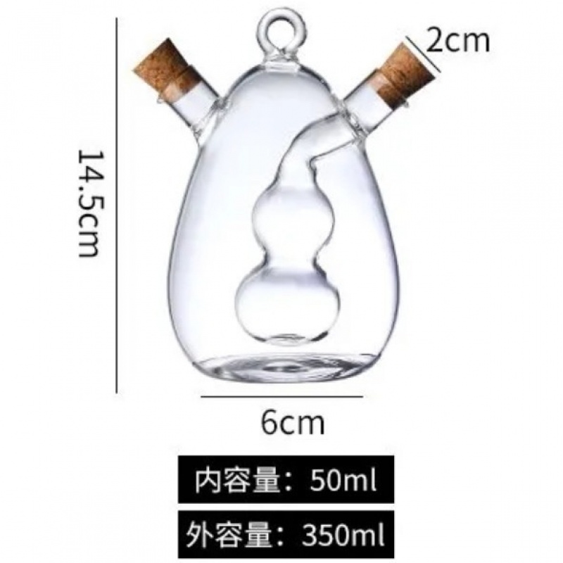【2834ポジティブレビュー】家庭用醤油酢調味料ボトルキッチン収納ガラスオイラークリエイティブキッチン用品密封S