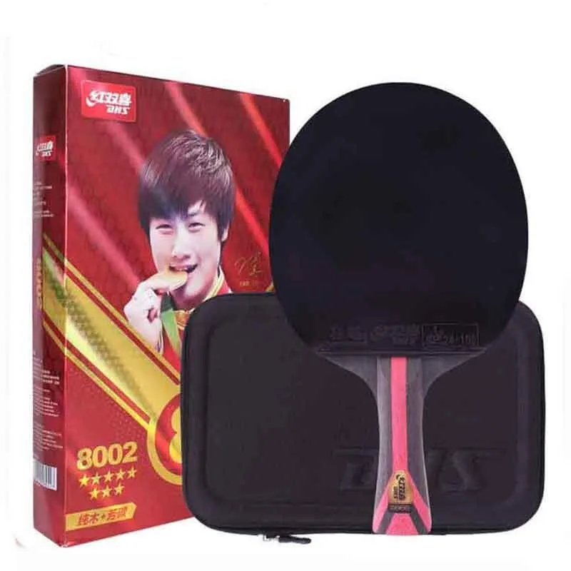 DHS แร็กเก็ตปิงปองใบมีด Ping Pong Bat Original DHS Ping Pong Paddle