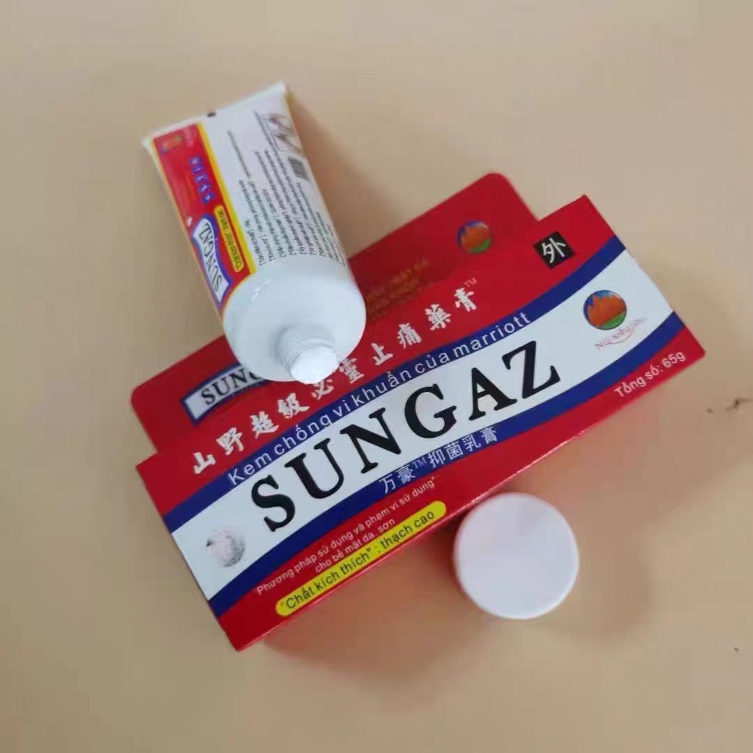 Растяжение плеч, шеи, головы, живота, талии, рук и СТОП во Вьетнаме, 65 г/шт.