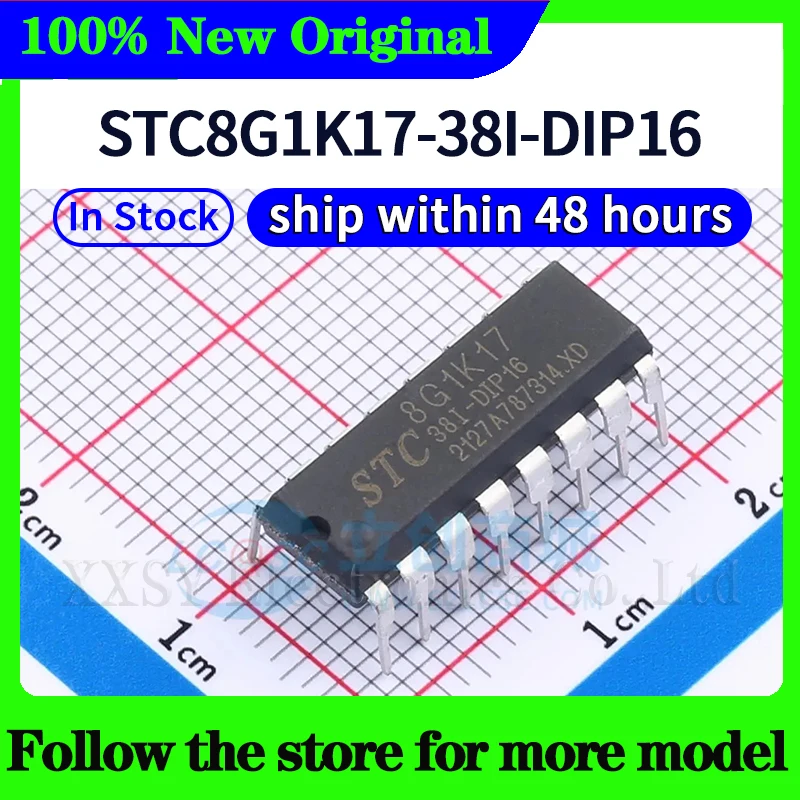 STC8G1K17-38I-DIP16 В наличии 48-часовая доставка
