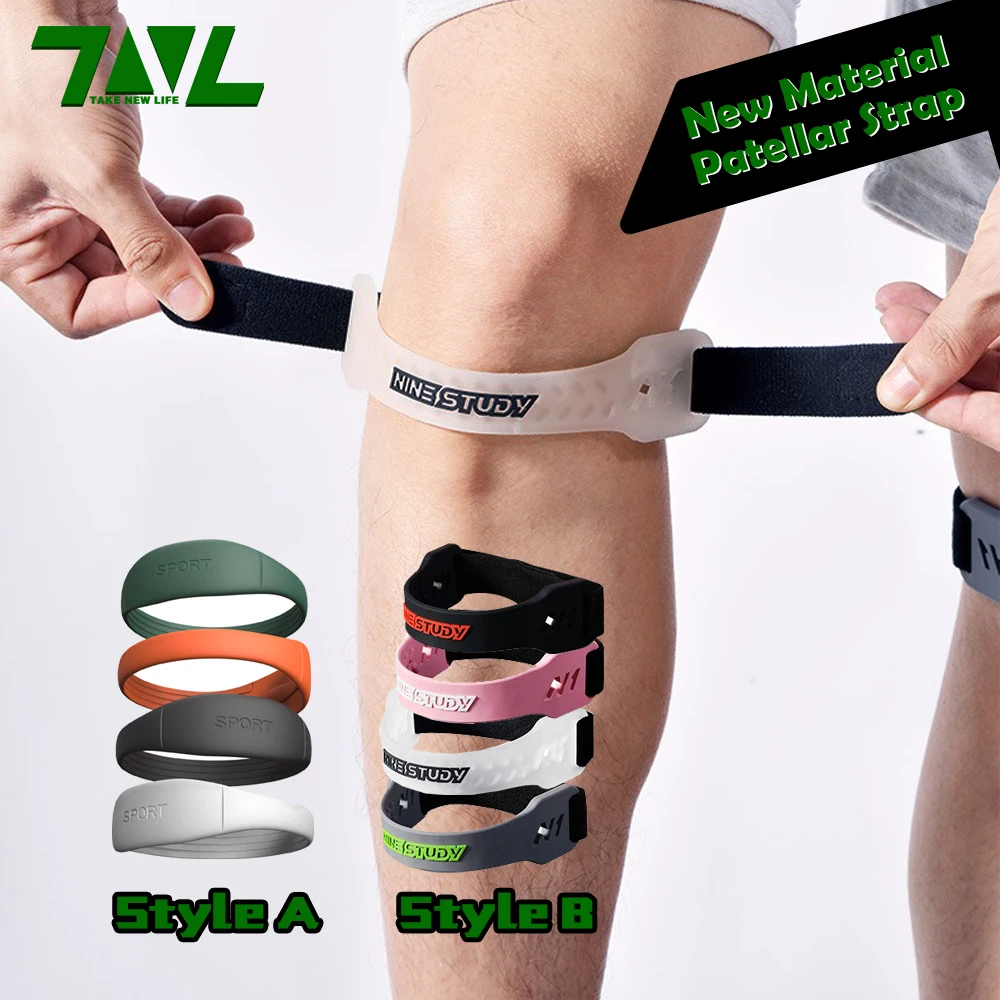 New Technology Silicone Knee Patellar  Band Tendon Knee Support Strape Brace Shock Absorption Compression Knee Pad Sleeve【1PC】