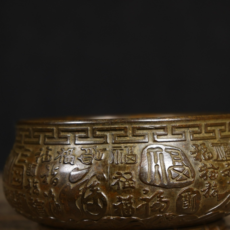 Premium Pure Copper Hundred Blessings and Ten Thousand Words Pattern Incense Burner Copperware Antique Collection Ornaments Home