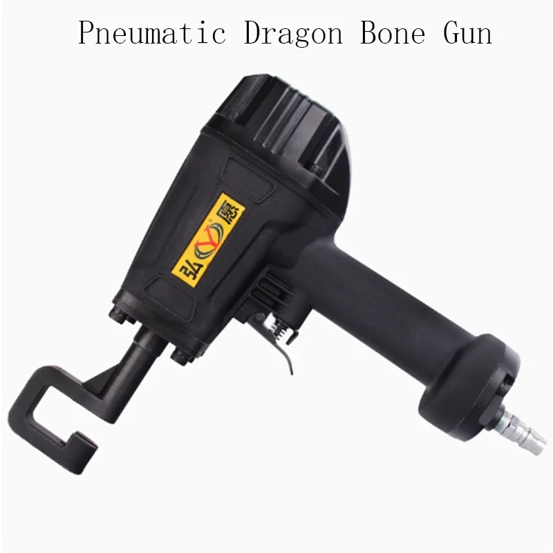 Alicates de quilla neumáticos para remaches, alicates de techo, pistola de punzonado neumática, alicates de quilla de acero ligero, pistola de punzonado remachadora
