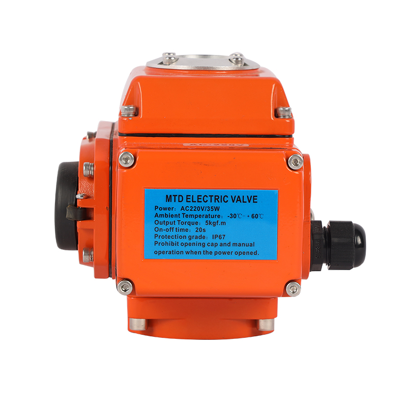 วาล์วไฟฟ้าโรตารี่24V 90องศา