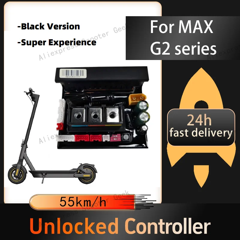 G2 55 км/ч, 40 км/ч, высокоскоростной контроллер Master Control для Ninebot от Segway Max G2 G2E G2D, запасные части для электрического скутера