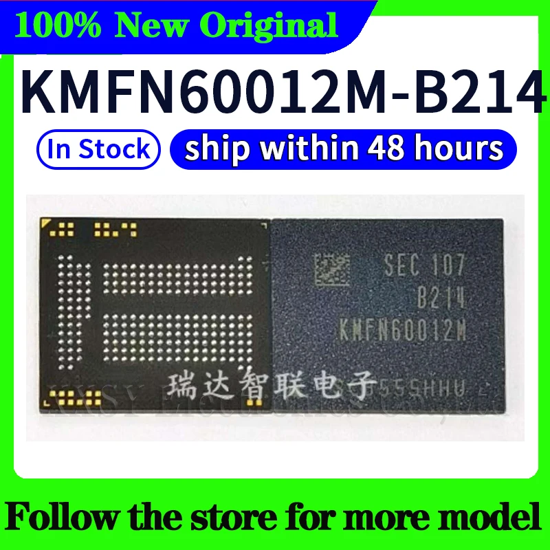 KMFN60012M-B214  KMFN60012B-B214  In stock 48 hours ship