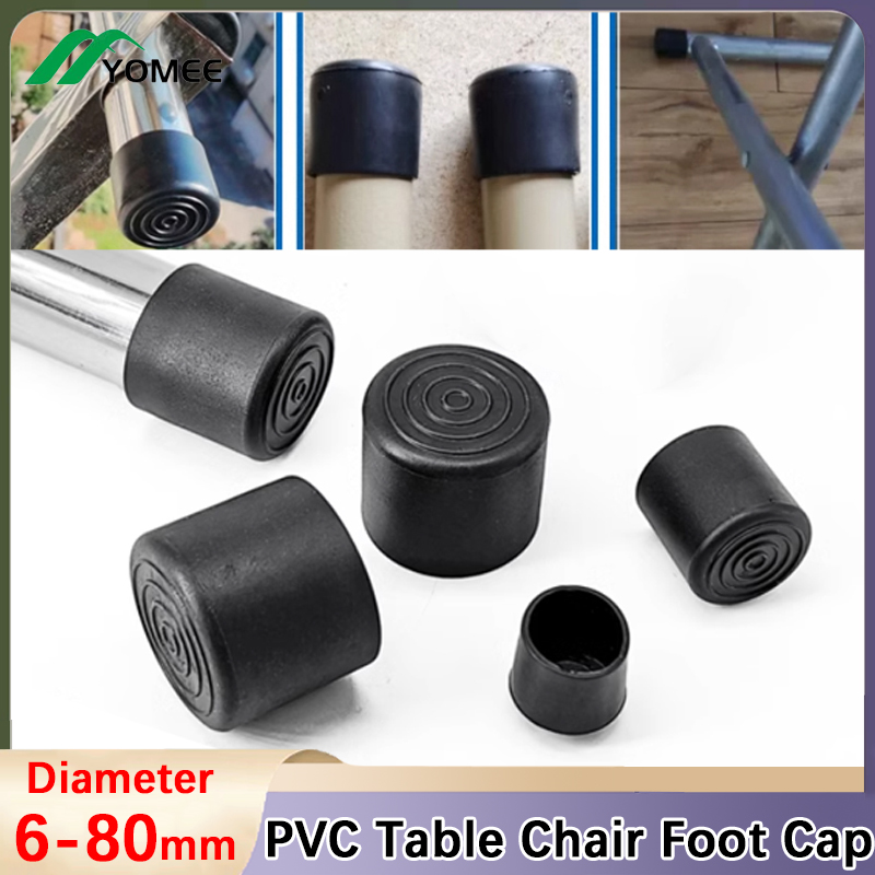 Черный ПВХ, мягкая резиновая втулка для труб, колпачок для труб, нескользящая защита для пола, мебельное дно, уменьшающие шум, торцевые крышки, диаметр 6-80 мм