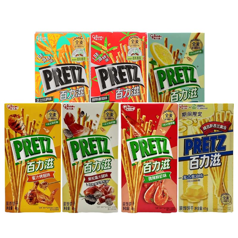 GLICO Pretz,Double Pretz Snacks 1.45/1.59/1.77/2.12/2.29oz(41/45/50/60/65g)*2 Packs
