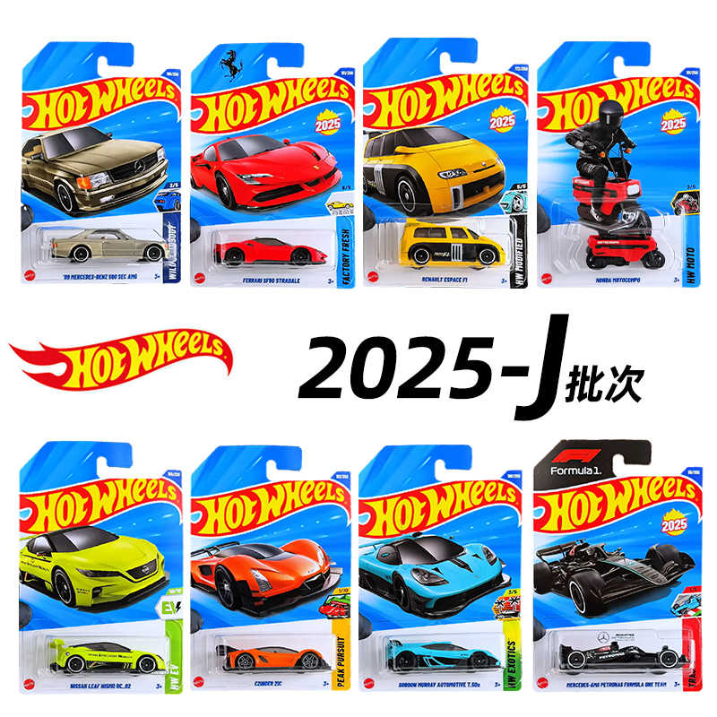 Hot Wheels Mainline Series Базовый автомобиль по всему миру 1/64 2025 Wave J Case Ferrari Sf90 Stradale F1 Nissan Автомобильные игрушки