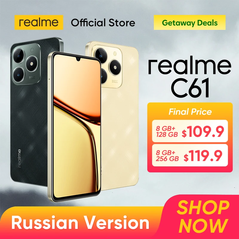 [World Premiere] realme C61 Smartphone 5000mAh Battery 15W SUPERVOOC Charge 50MP AI Camera 90Hz Display IP54 AI Engine 256GB NFC