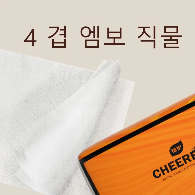 Zhihu Orange Air Cushion Tissue 4 warstwy 90 arkuszy 8 torebek
