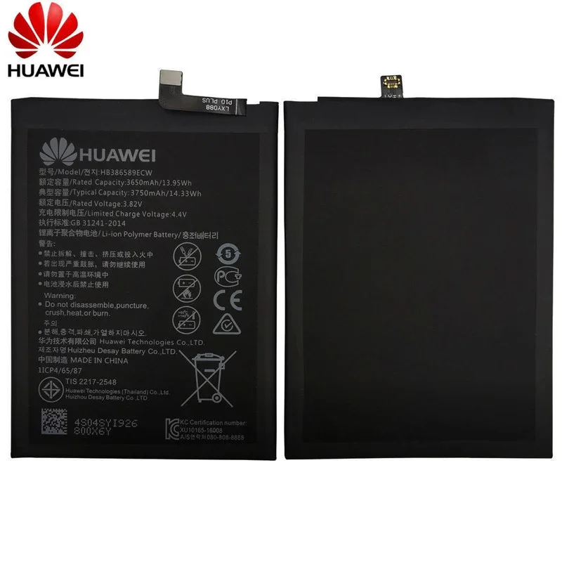 ファーウェイオリジナルHB 386589 ECW 3750mAh 充電式電話バッテリー Huawei 社の名誉 8X 9X P10 プラスビュー 10 メイト 20 Lite ノヴァ 3 4 5T