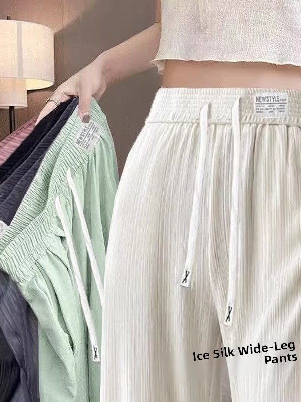 New 2025 Women's Ice Silk Wide Leg Pants High Waist Loose Thin Straight Casual Long Trousers Korean Sle Polyester Fiber