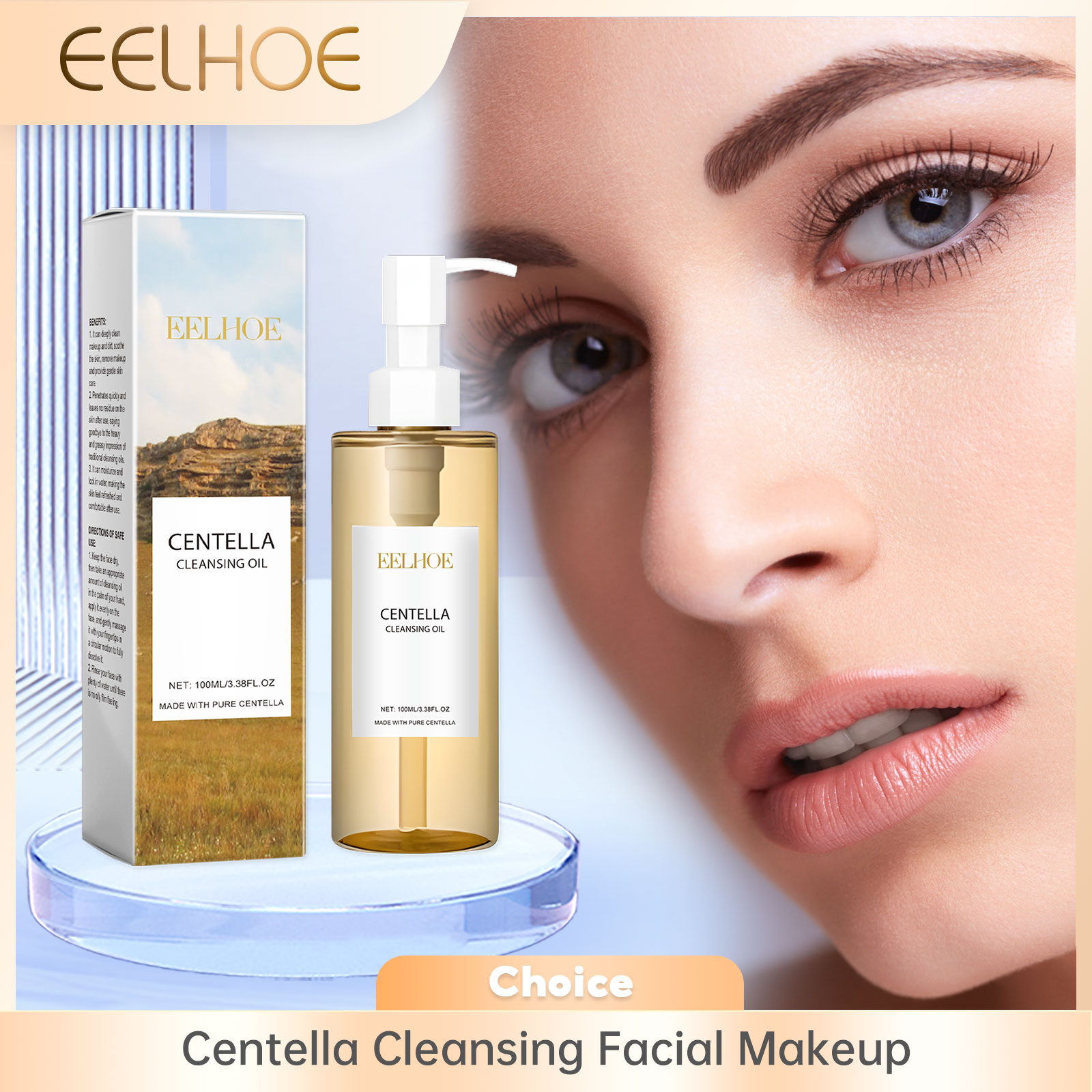 EELBathroom-Huile nettoyante E Centella, démaqucorporelle pour le visage, hydratant pour rétrécir les pores, huile nettoyante, soins pour la peau sensible