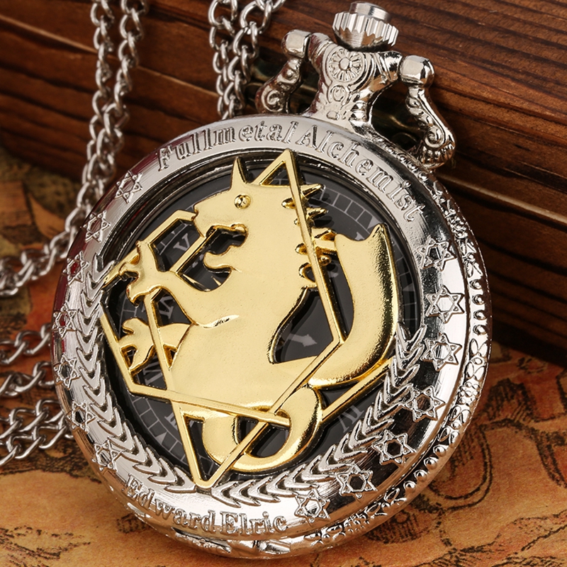 빈티지 블랙 풀 메탈 연금술사 석영 주머니 시계 Steampunk 인기 에드워드 엘릭 목걸이 체인 팬 코스프레 애니메이션 시계