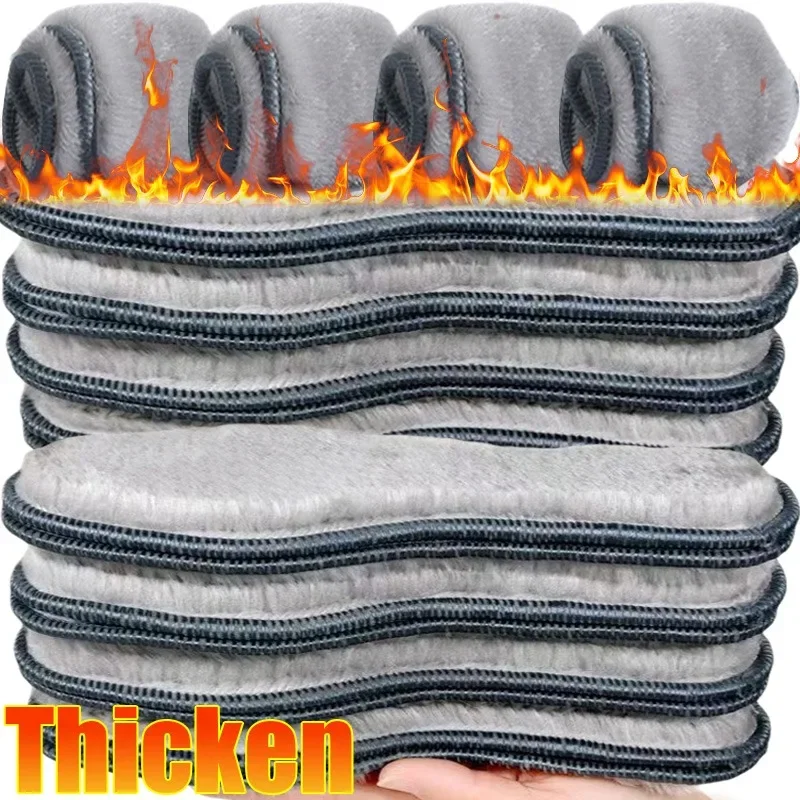 2/4pcs Self Heating Insoles Thermostatic Thermal Insole Faux Rabbit Fur Insole Winter Boots Pad Sole Thermal Insoles Plush Pads