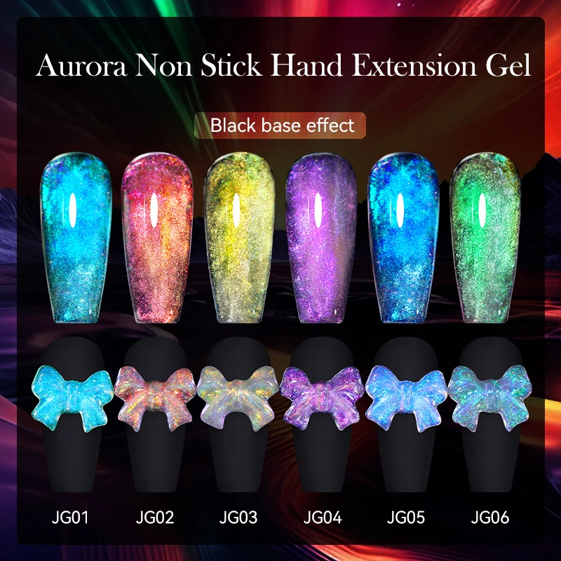 LILYCUTE 7ml Aurora antiadherente mano extensión sólida esmalte de uñas en Gel azul púrpura extensión Gel pegamento de diamantes de imitación esmalte de uñas en Gel