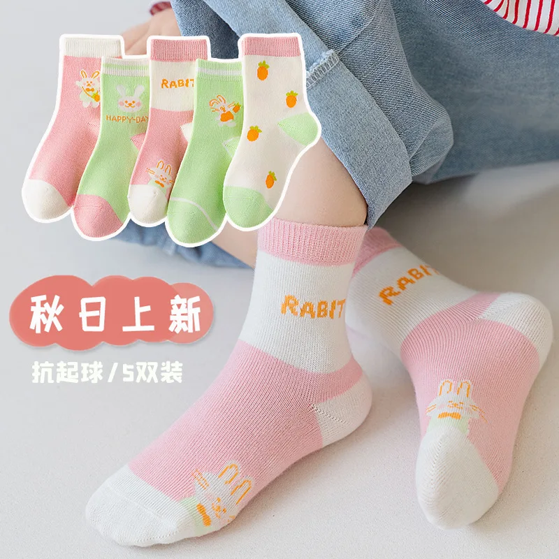 Calcetines cortos de malla de algodón suave con dibujos animados para bebé, niño y niña de 0 a 24 meses, a la moda, lote de 5 pares