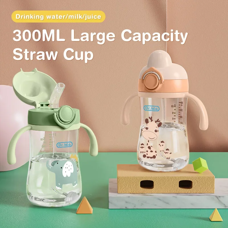 Botellas de agua portátiles para bebé, taza de alimentación de bebé de 300ml con pajita, biberón para aprender a alimentar, tazas de entrenamiento para niños sin BPA