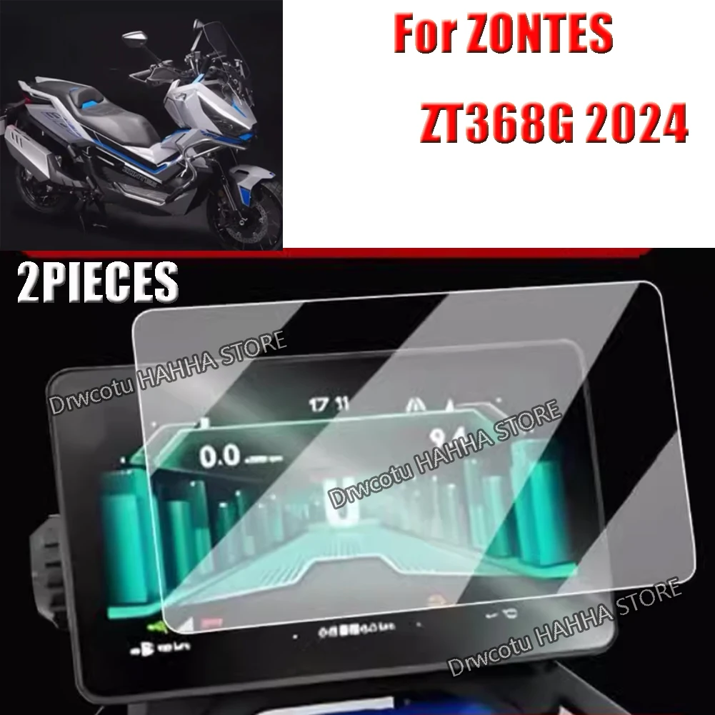 Для ZONTES ZT368G 368 G 368g 2024 мотоциклетная кластерная пленка из ТПУ, защитная пленка для приборной панели, защита от масла, царапин, 2 шт.