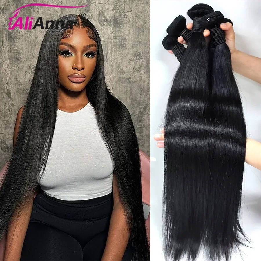 Gerade menschliche Haarbündel 10A Rohhaarbündel 100 % Echthaarverlängerungen Natürliche schwarze brasilianische Haarwebartbündel für Frauen