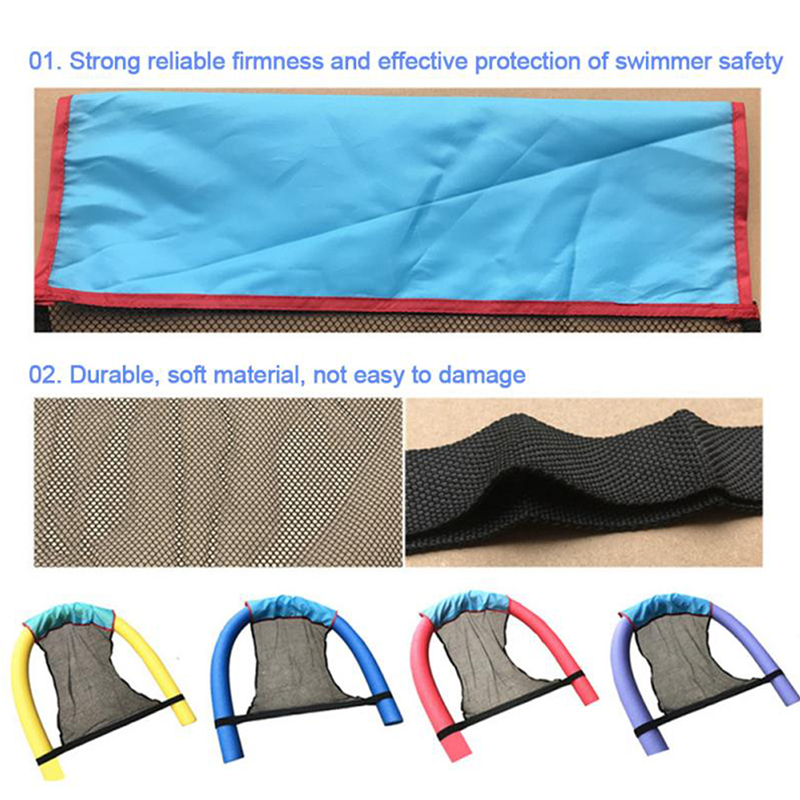 Floating Pool Water Hammock Float Lounger Floating Toys Inflatable Pool Float Pool Chair Floating rods are not included