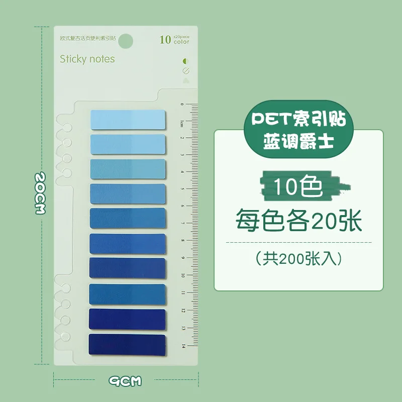 200 Sheets Transparent Sticky Notes Self-Adhesive Reading Annotation for Books Notepad Bookmarks Memo Pad Index Tabs