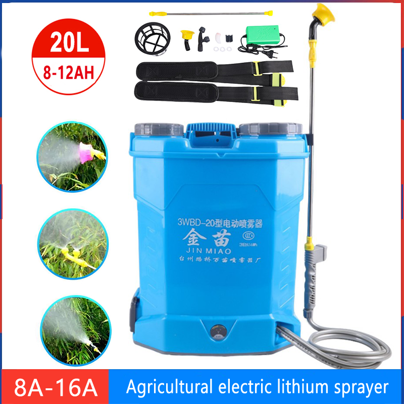 20L Agricultural Electric Sprayer Blower Rechargeable Lithium Battery Backpack Pesticide Sprayer Garden Irrigation Sprayer
