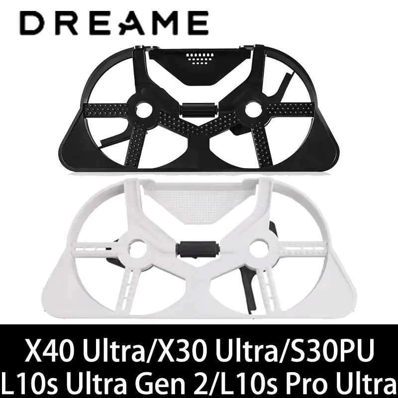 dreame x40 Ultra/X30 Ultra/s30PU/L10s Ultra Gen 2/L10s Pro Ultra Robot arm series cleaning robot base station cleaning tray
