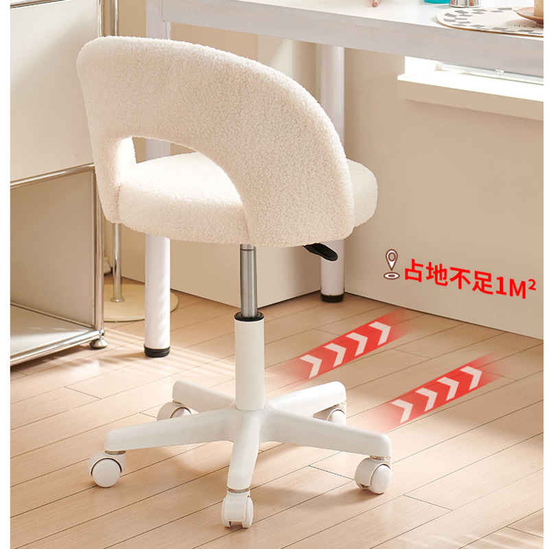 Silla de ordenador de lujo Ligera y sencilla para niñas, taburete de maquillaje para dormitorio, asiento con respaldo de lana de cordero, muebles modernos de elevación y rotación