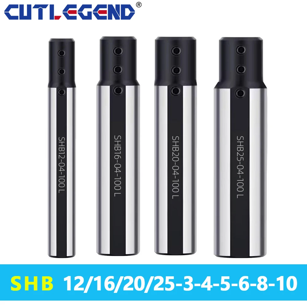 SHB12 SHB16 SHB20 SHB25 Удлинительные инструменты малого диаметра Втулка внутреннего отверстия Втулка переменного диаметра Держатель расточных инструментов с боковой фиксацией