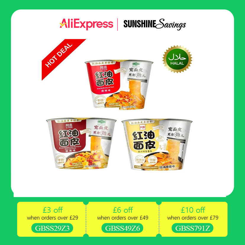 AK- Sichuan Border Noodle-Chili oli &Sesame Paste& Spicy Hot Flavor -115gx3