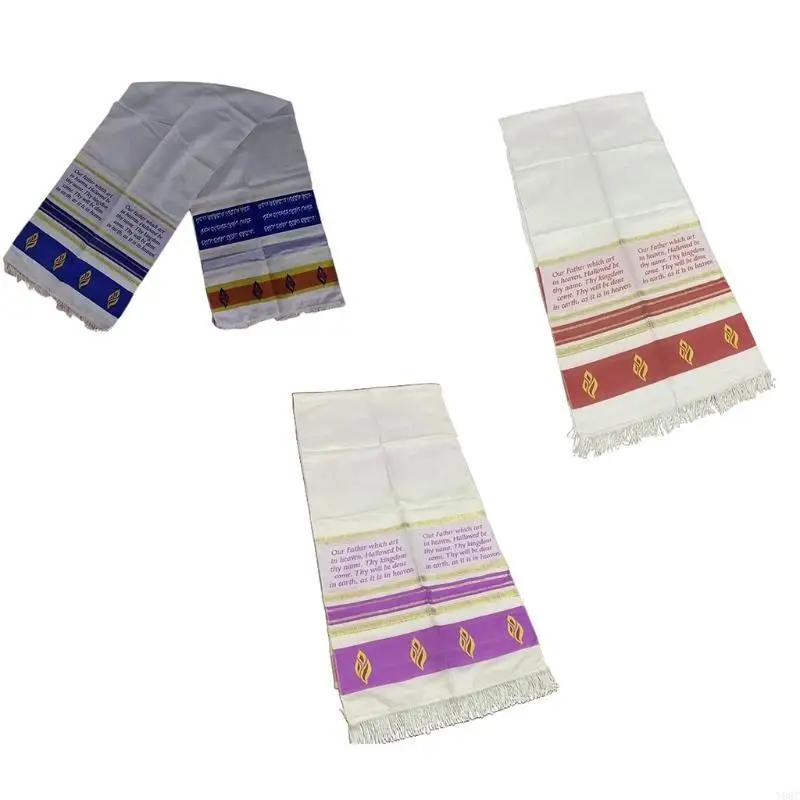 Y08C Tallit Prayer Shawl cho nam kosher Tallit cầu nguyện cho phụ nữ từ Israel Messianic Tallit Pray