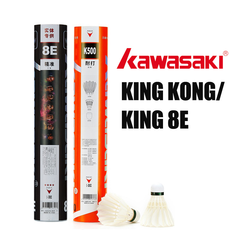 Original Kawasaki King Kong 500 แบดมินตัน Goose ทนทาน Feather ลูกขนไก่ความเร็ว 77 76