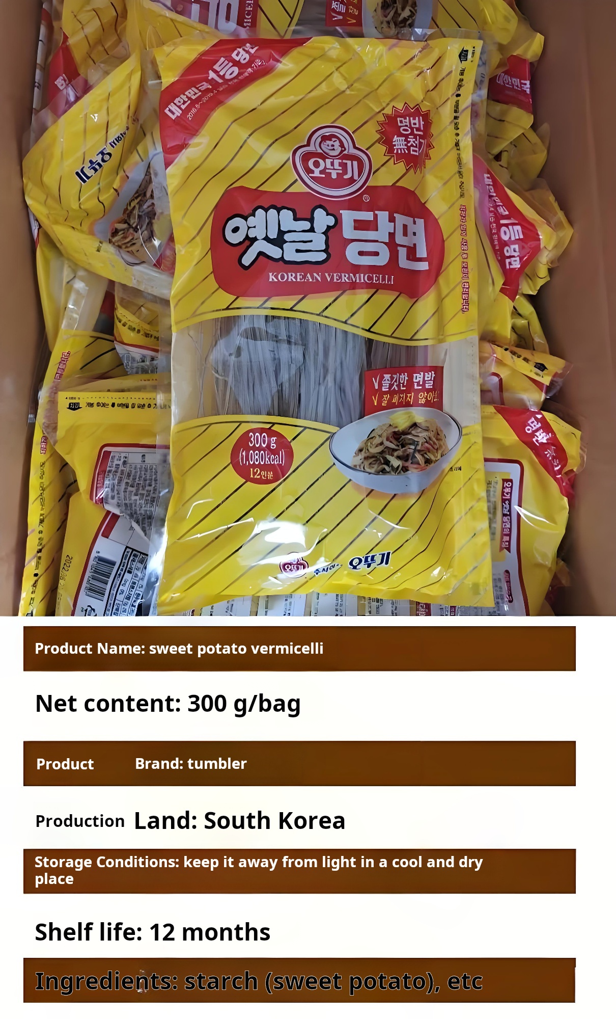 OTTOGI, Korean Vermicelli, Pack of 3, 300g per pack