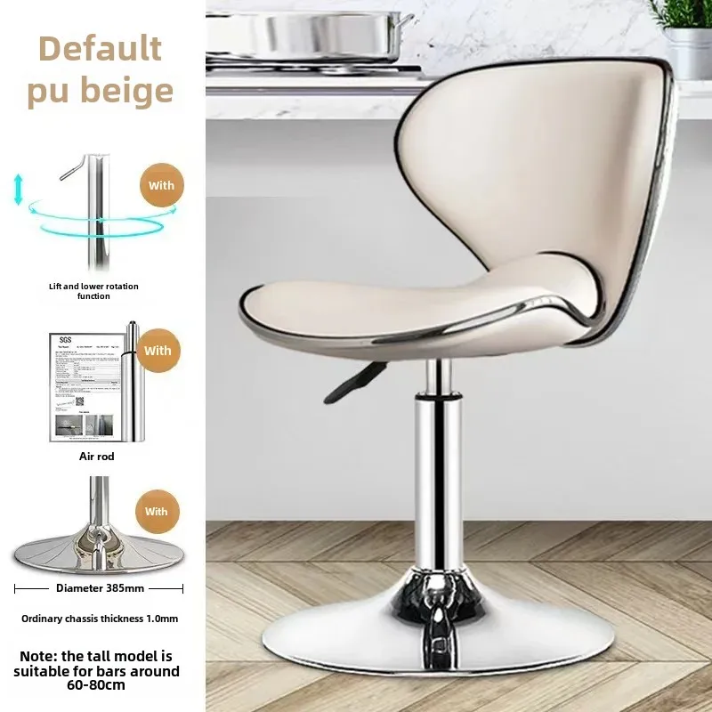 Velvet Upholstered Swivel Barstool Adjustable Green Bar Chairs for Modern Home Decor Stylish Counter Seating