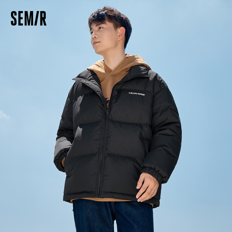 Semir Daunen jacke Männer Winter neue einfache trend ige exquisit bedruckte lose Brot jacke