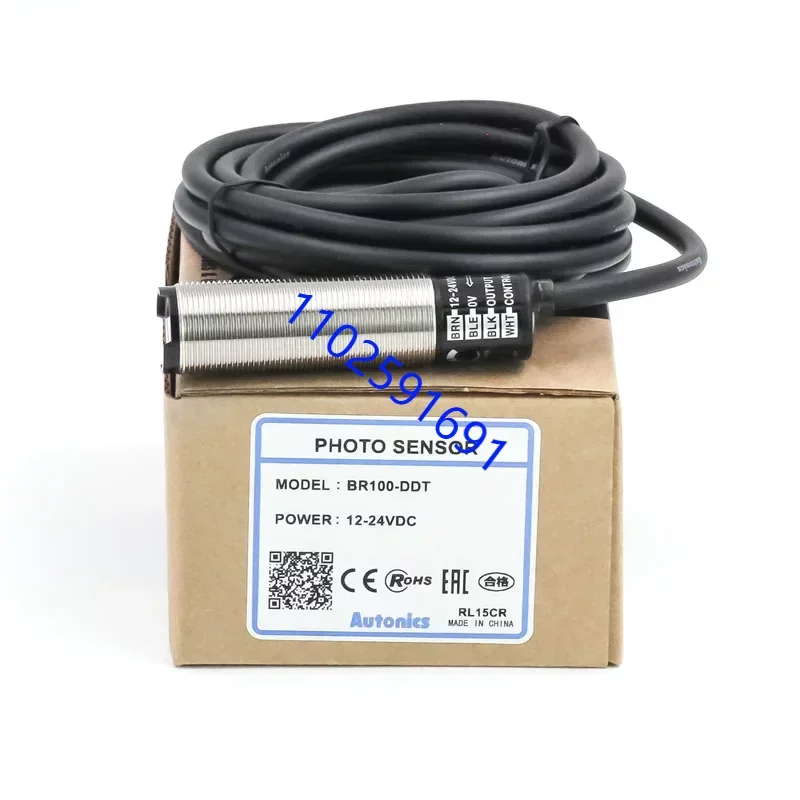 New Home Furnishings BR400 DDT BR100 - DDT - P BRP100 - DDT