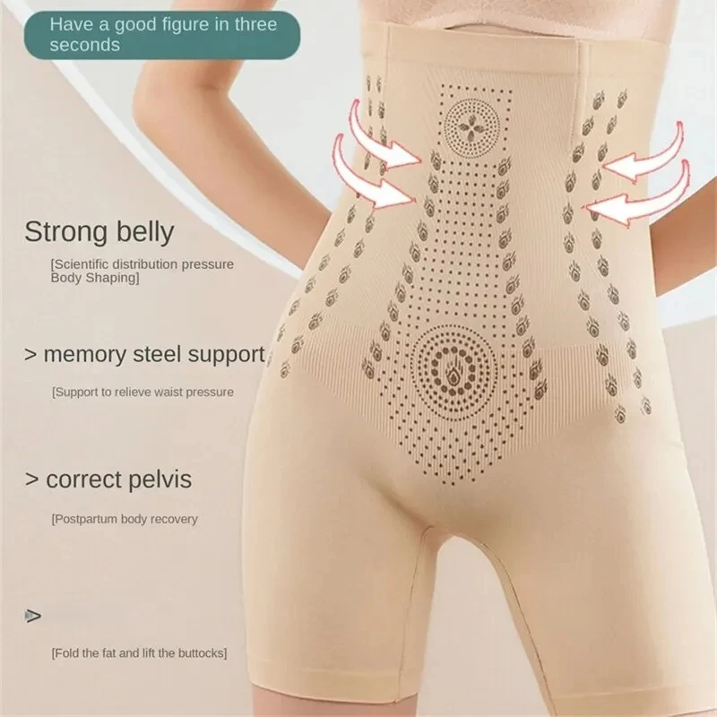 High Waist Shaper Panties Women's Tummy Control Body Shaper Shorts for Lady Breathable Tightening Shaping-Short Brilliant Corset