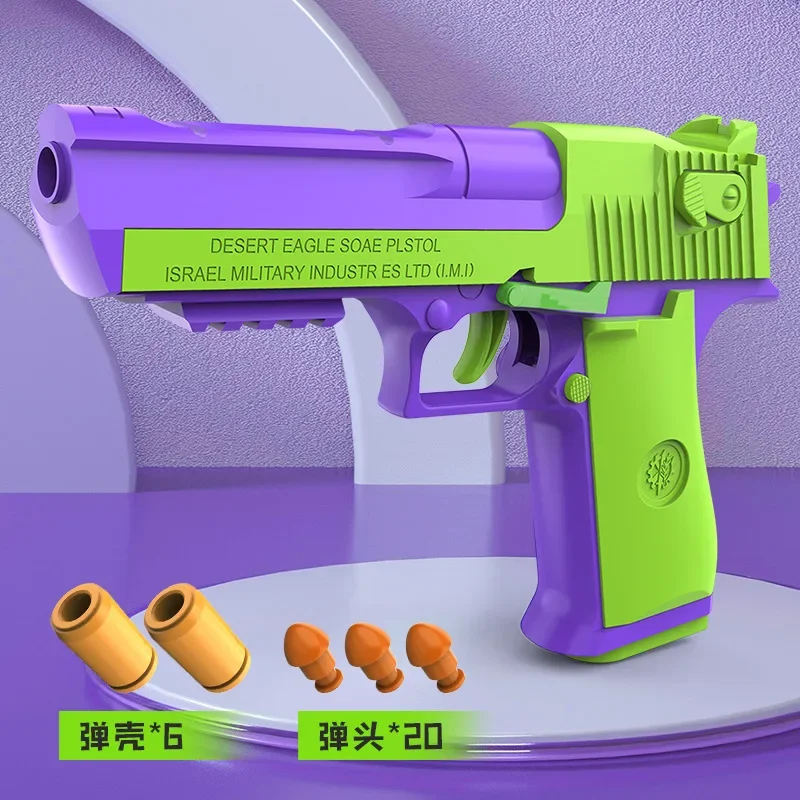 Automatic Gun Accessory Desert Eagle 2011 M9A3 Pistol Bullet and Shell Parts Accessories for USP Toy Gun Spare Parts Replacement