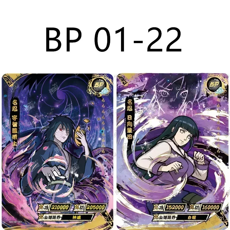 KAYOU ナルトカードフルセットレア SV BP SE GP CP SP CR MR PR SLR または AR NR UR ZR カードうずまきナルトアニメフィギュアコレクタブルカード