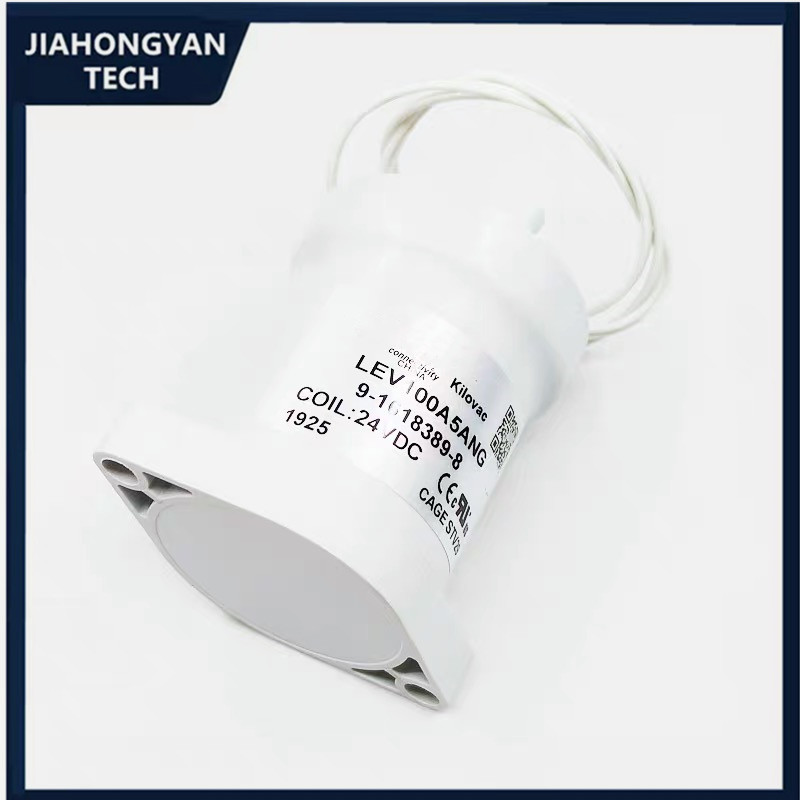 Original LEV100A5ANG FÜR TE Tyco 9- 1618389 -8 Hochspannungs-DC-Relais 24 V neues Energieschütz