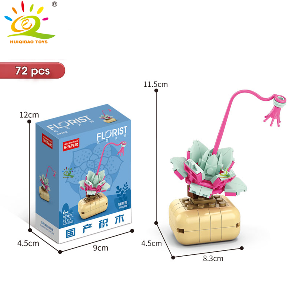 HUIQIBAO MOC ดอกไม้ Succulent Potted ชุด Building Block DIY Eternal Bouquet หน้าแรก Plant Decor อิฐสาวของขวัญของเล่นเด็ก