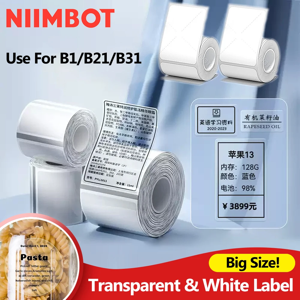 Original niimbot b21/b1/b3s/b31 branco transparente etiqueta tamanho grande auto-adesivo à prova dwaterproof água etiqueta de preço papel térmico