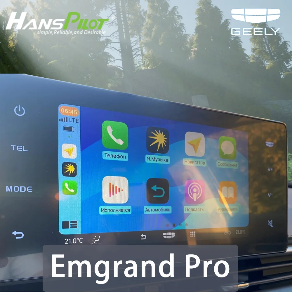 NCP0039 Geely Monjaro Tugella Atlas Pro Emgrand Pro GX3 Azkarra carbitlink easy connect adapter To CarPlay  Android Auto NCP0036