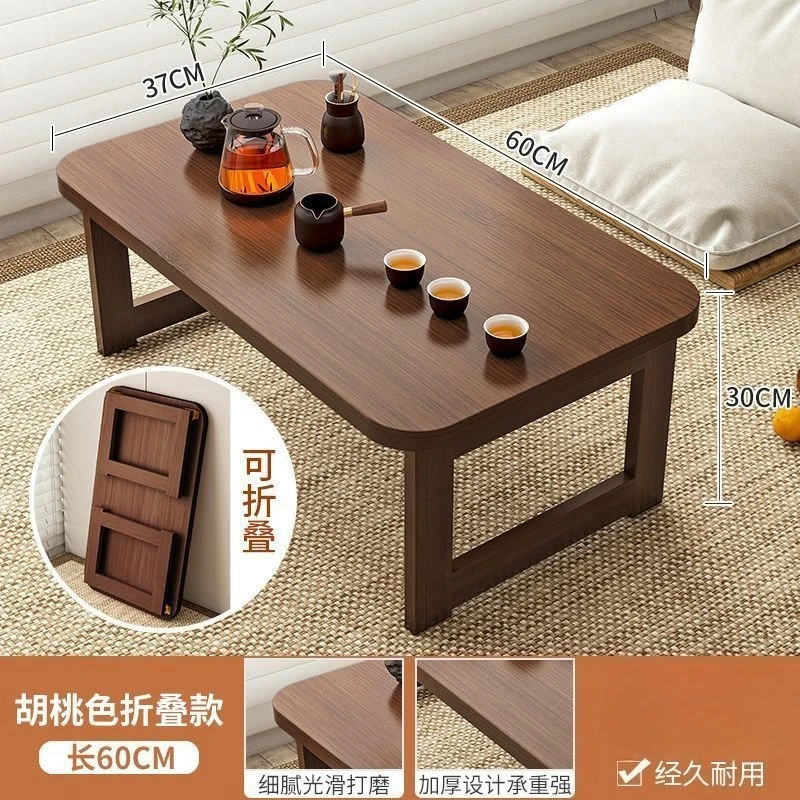 60*37*30cm Foldable Workbench Table Household Tatami Coffee Table Bed Learning To Write Computer Low Bay Window Table