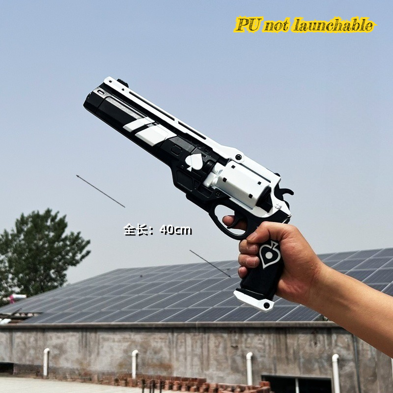 45cm/17.72in Halloween Shooting PU Knife Sun Bullet Michael Cutting Tool Model Thorn Pistol Ornaments Collection Desktop Display