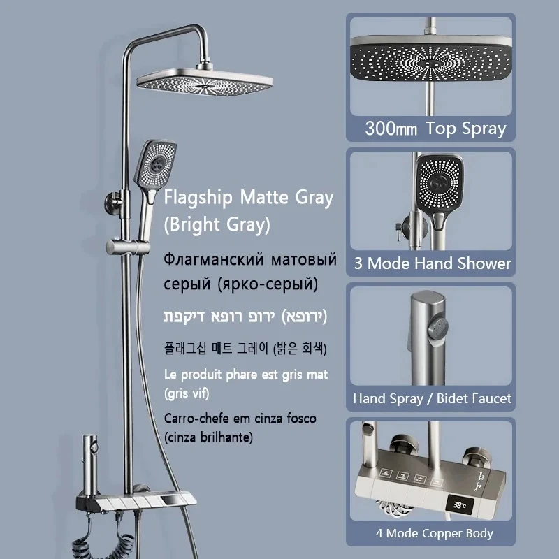 Sistema de ducha con llave de Piano, juego de ducha de baño, pistola de ceniza, bañera, grifo de ducha fría y caliente, juego de ducha con grifo de cobre digital LED