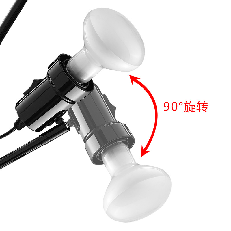 Customizable Floor Light Horizontal Bathroom Balcony Ambient Lighting Decorative Light